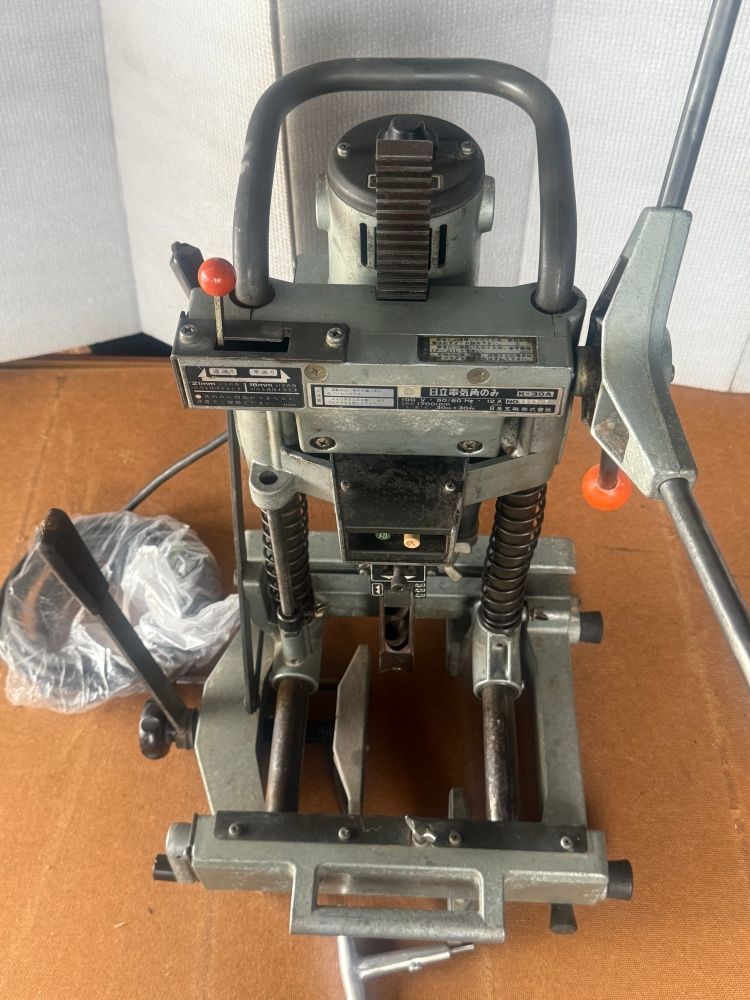 訳有ジャンク品