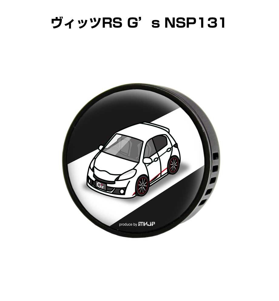 あんスタ 伏見弓弦 ぱしゃっつ vol.5 Action 伏見弓弦 あんスタ ぱしゃっつvol.5 Action 10枚 ② - メルカリ