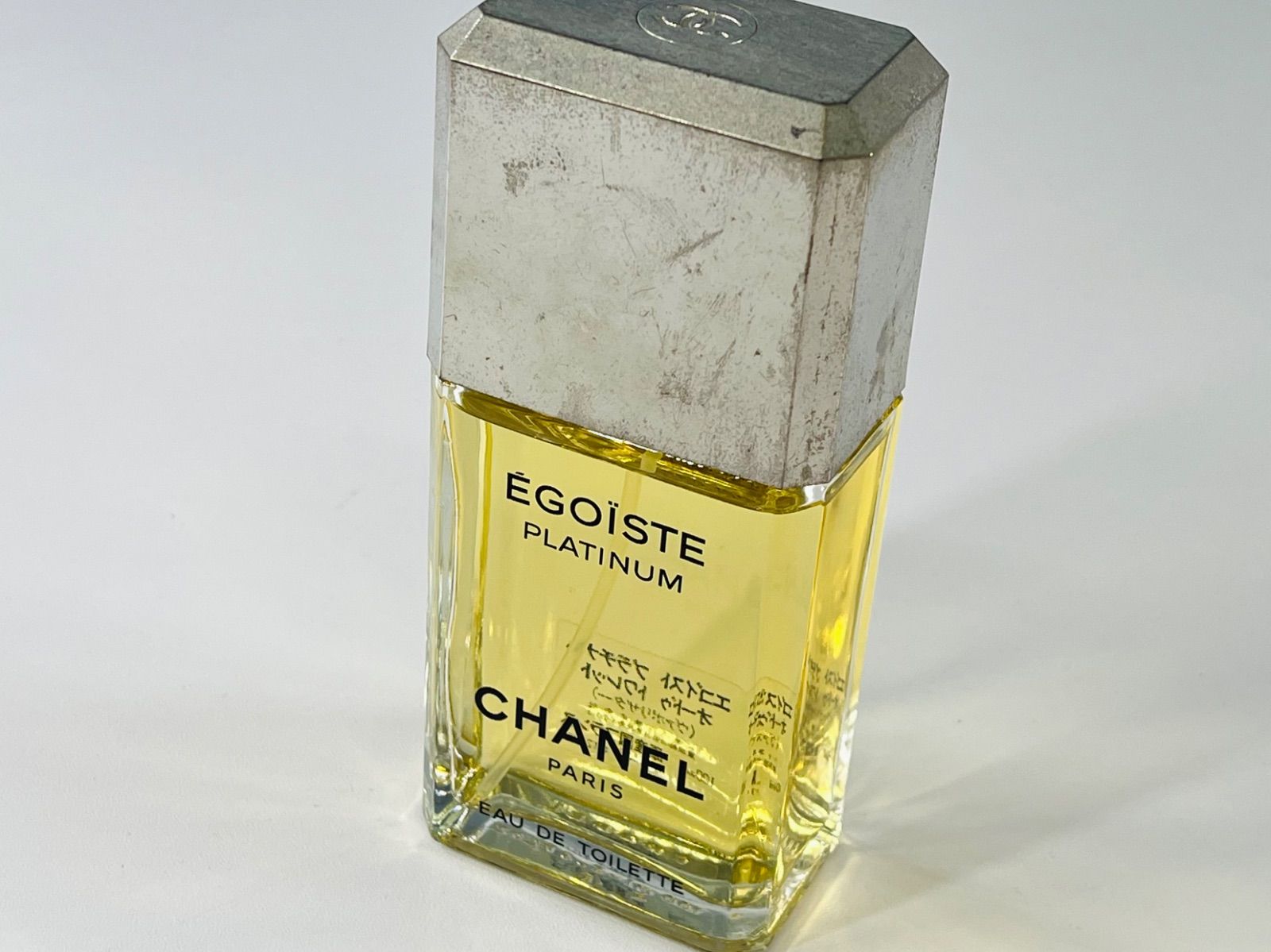☆残量ほぼ満タン CHANEL EGOISTE PLATINUM EAU DE TOILETTE