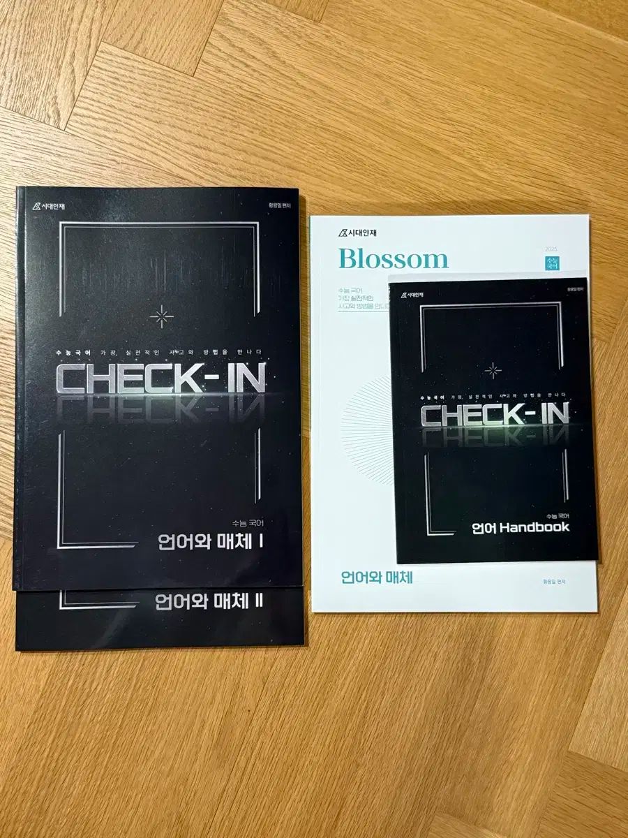 4 巻 まとめ 時代人材 韓国語 ファン ヨンイル T 言語とメディア コンセプト教科書 N J ミニブック