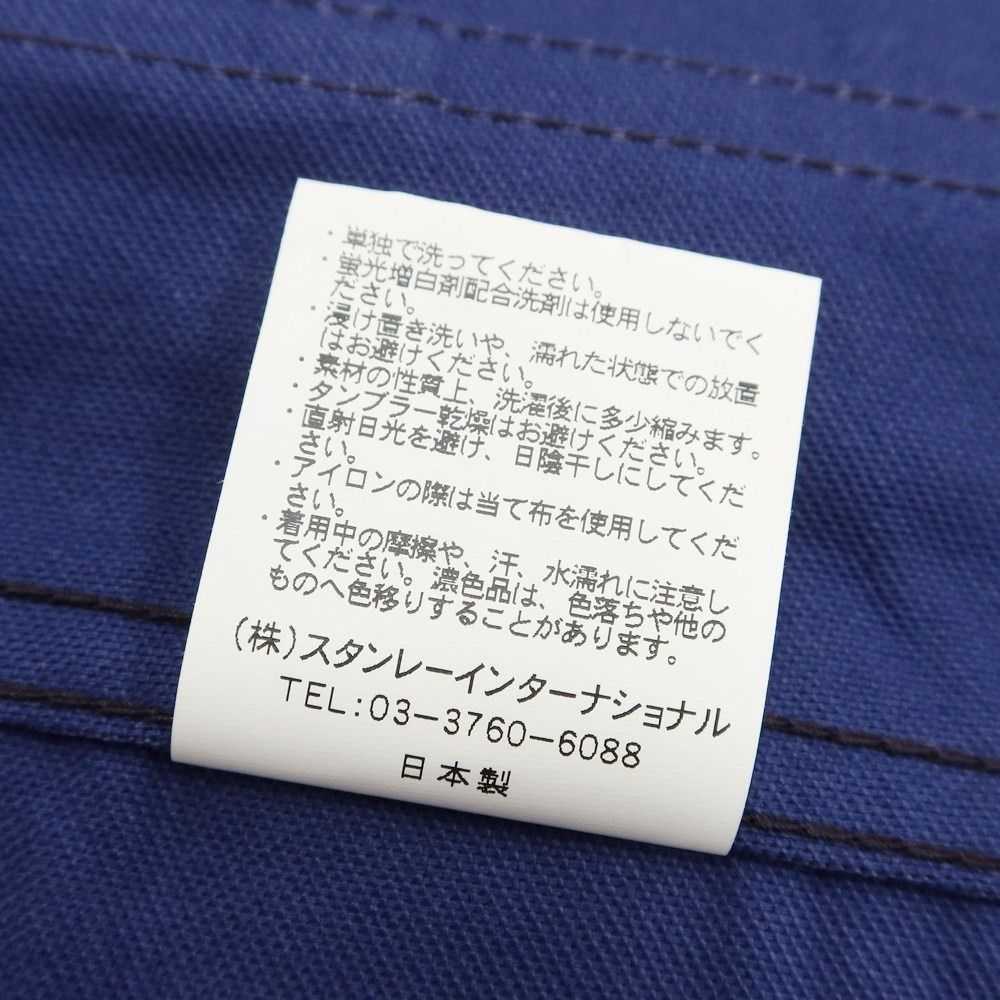 中古】ル サン パレイユ Le Sans Pareil コットン カバーオール