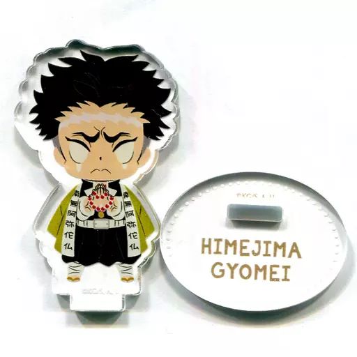 中古】アクリルスタンド・アクリルパネル 悲鳴嶼行冥 「鬼滅の刃 ミニ