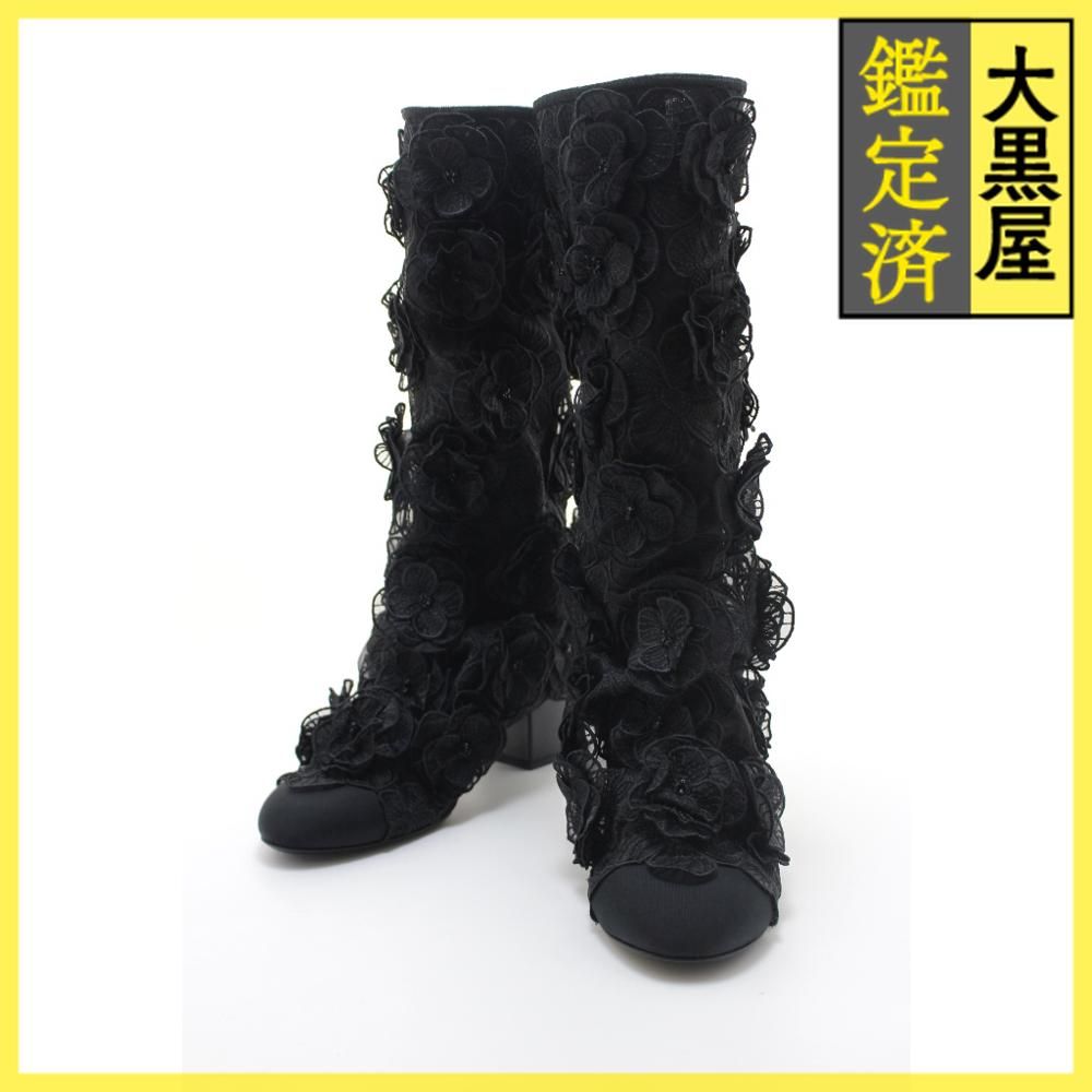 シャネル エンブロイダリー ロングブーツ G45651 B16435 94305 200