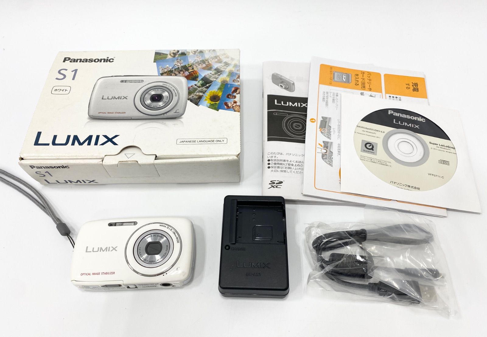 Panasonic パナソニック LUMIX DMC-S1 デジカメ 1210万画素 【公式通販】