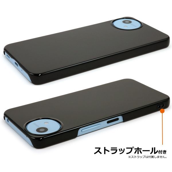 新品□AQUOS wish4 SH-52E/A402SH/SH-M27専用シンプルなハード 新品□AQUOS wish4 SH-52E/A402SH/SH-M27専用シンプルなハード