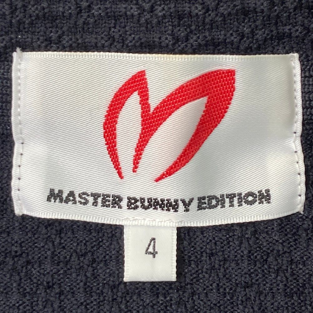 EDITION