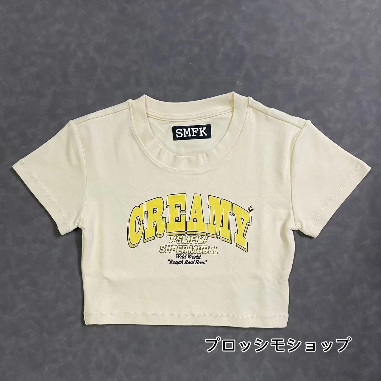 【新品未使用】SMFKスクールダンス短Tシャツ