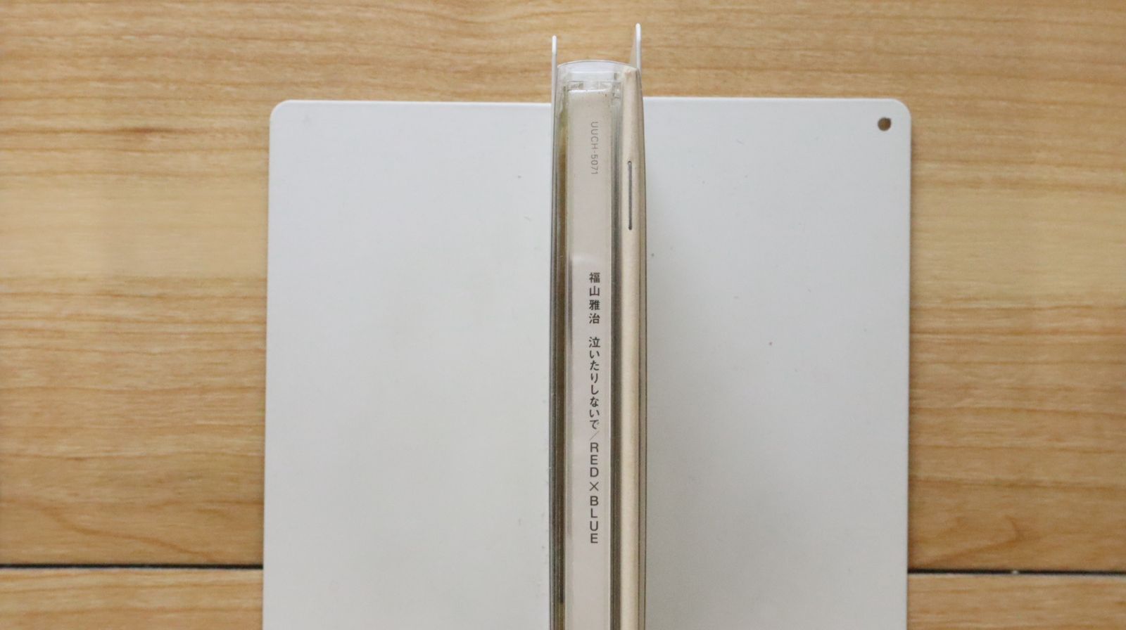 国内盤CD☆福山雅治/Masaharu Fukuyama□ 泣いたりしないで/RED