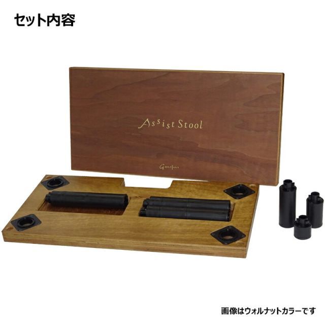 吉澤 【NEW】 アシストペダル (23-ASP) ＋ アシストスツール
