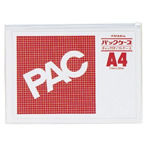 西敬 パックケース CK-A4S 1枚