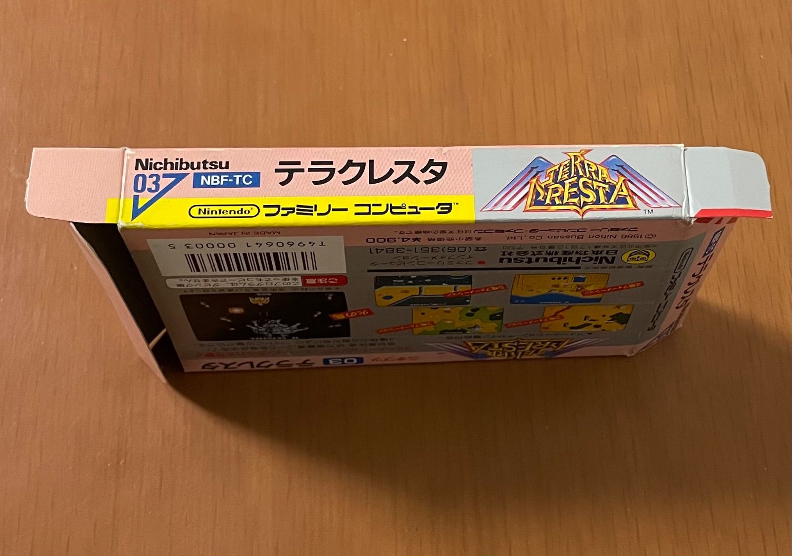 レア］FC テラクレスタ 箱説付き ステッカー未使用 ニチブツ