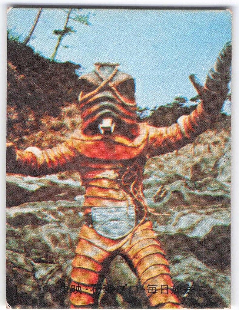 旧カルビー ライダーカード 176番 S地方版 ミサイクル 極美品