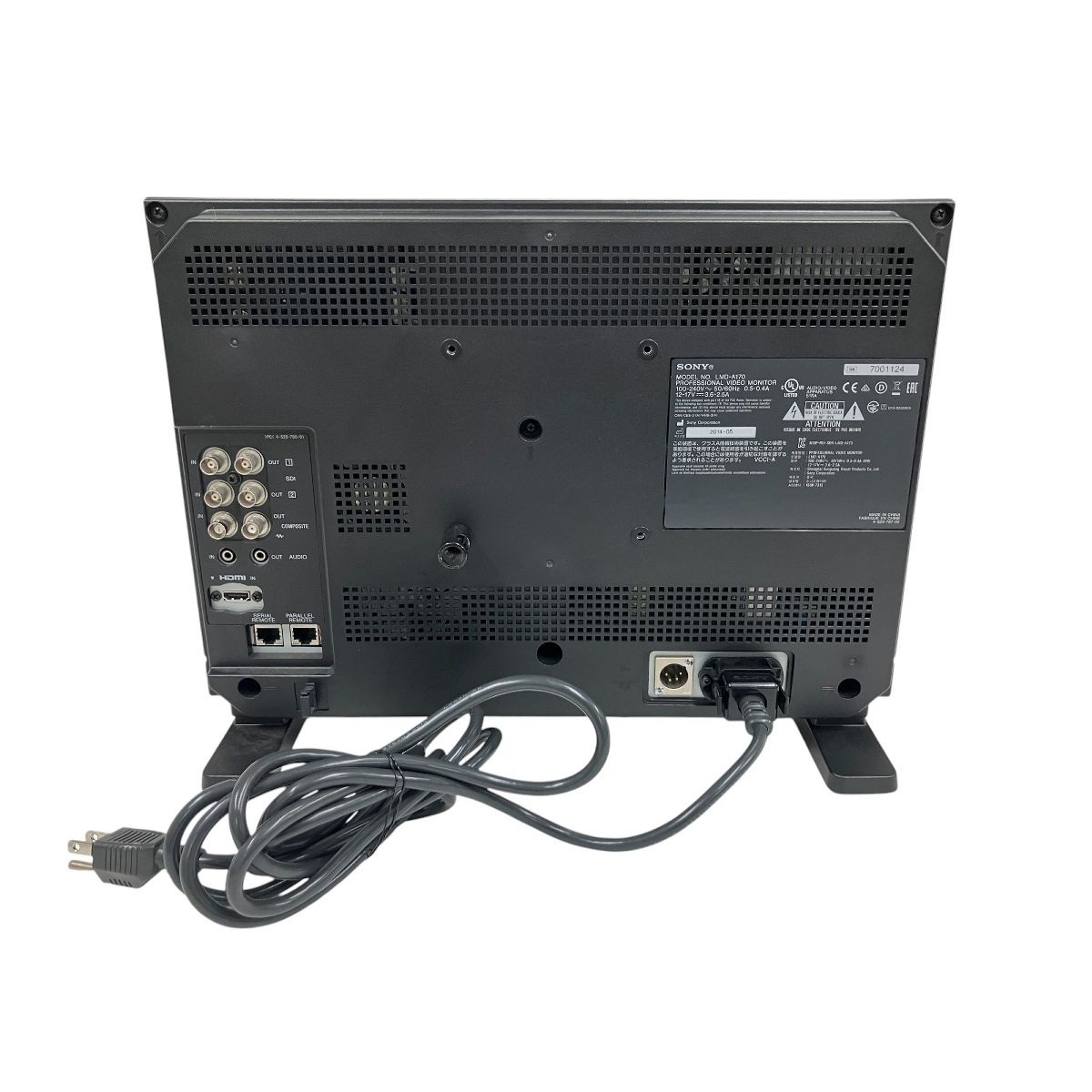 LMD-A170