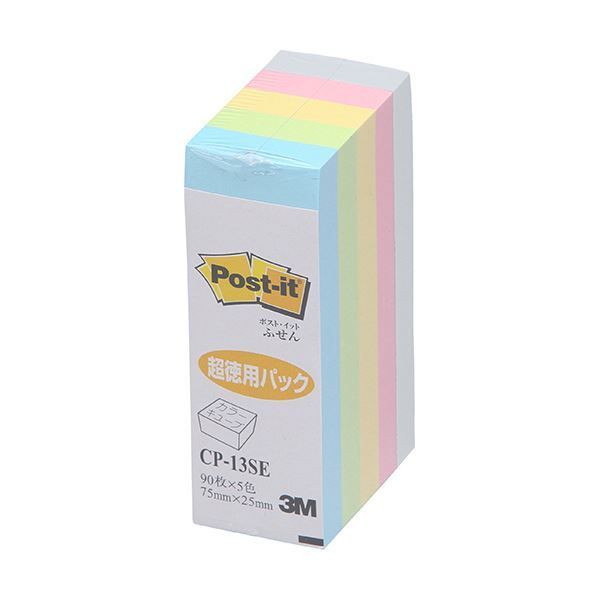 まとめ 3M ポストイット ふせん カラーキューブ 超徳用 75×25mm パステルカラー混色5色 CP-13SE 1冊 ×30セット