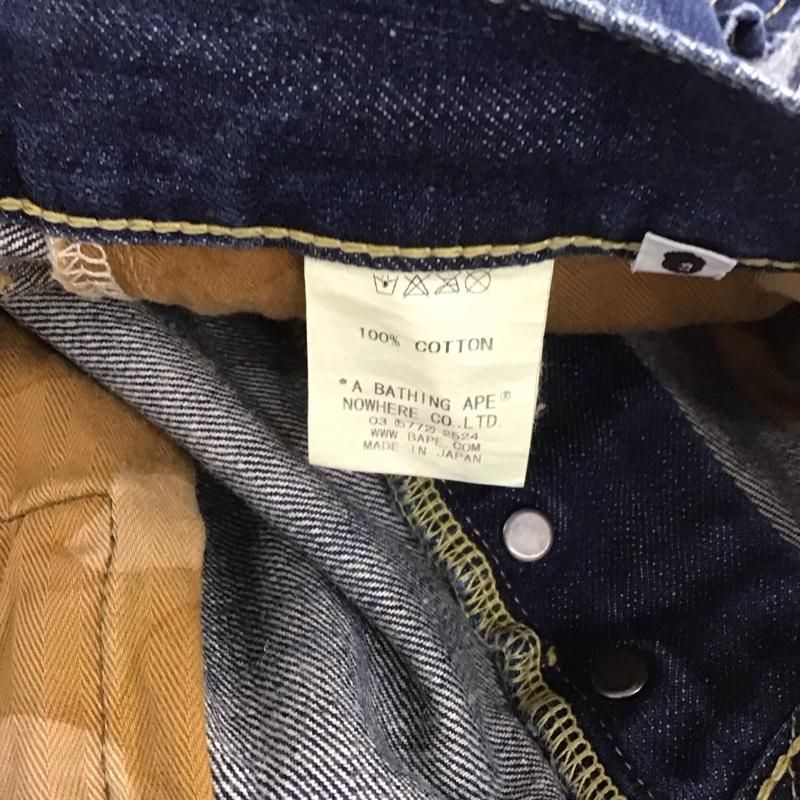 アベイシングエイプ パンツ