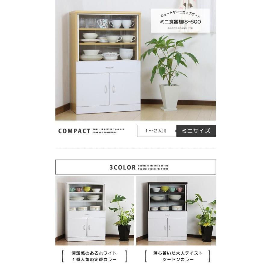 引き出し