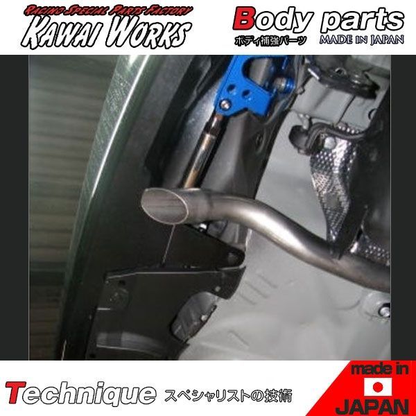 1/18.1/43.1/64展示可・雛段3層式ディスプレーBOX5/ネオジオラマ 1/