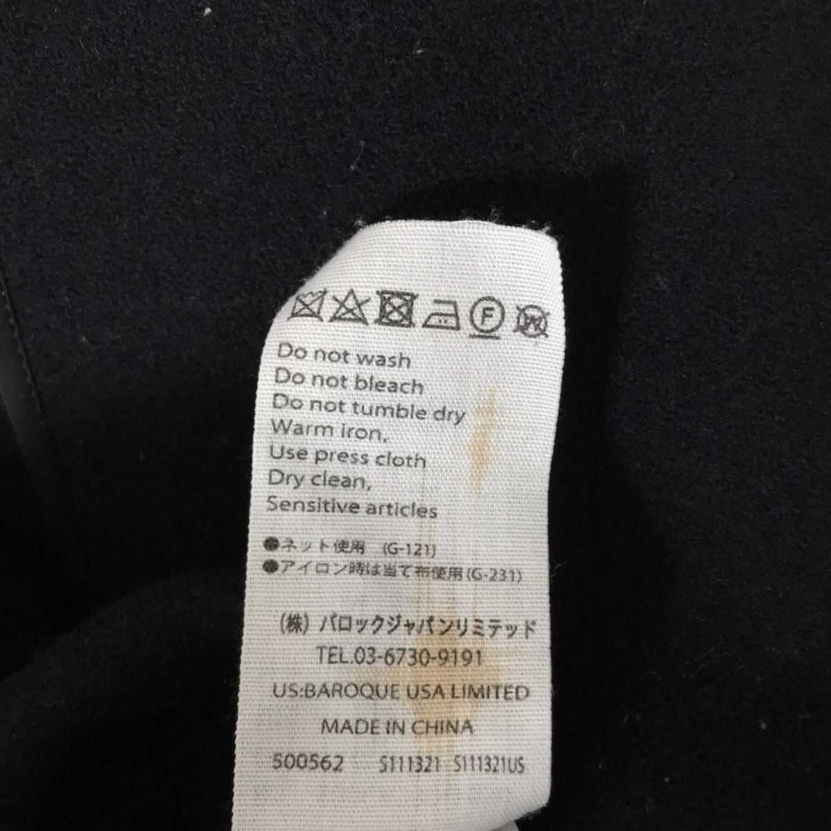 サイズ36 S