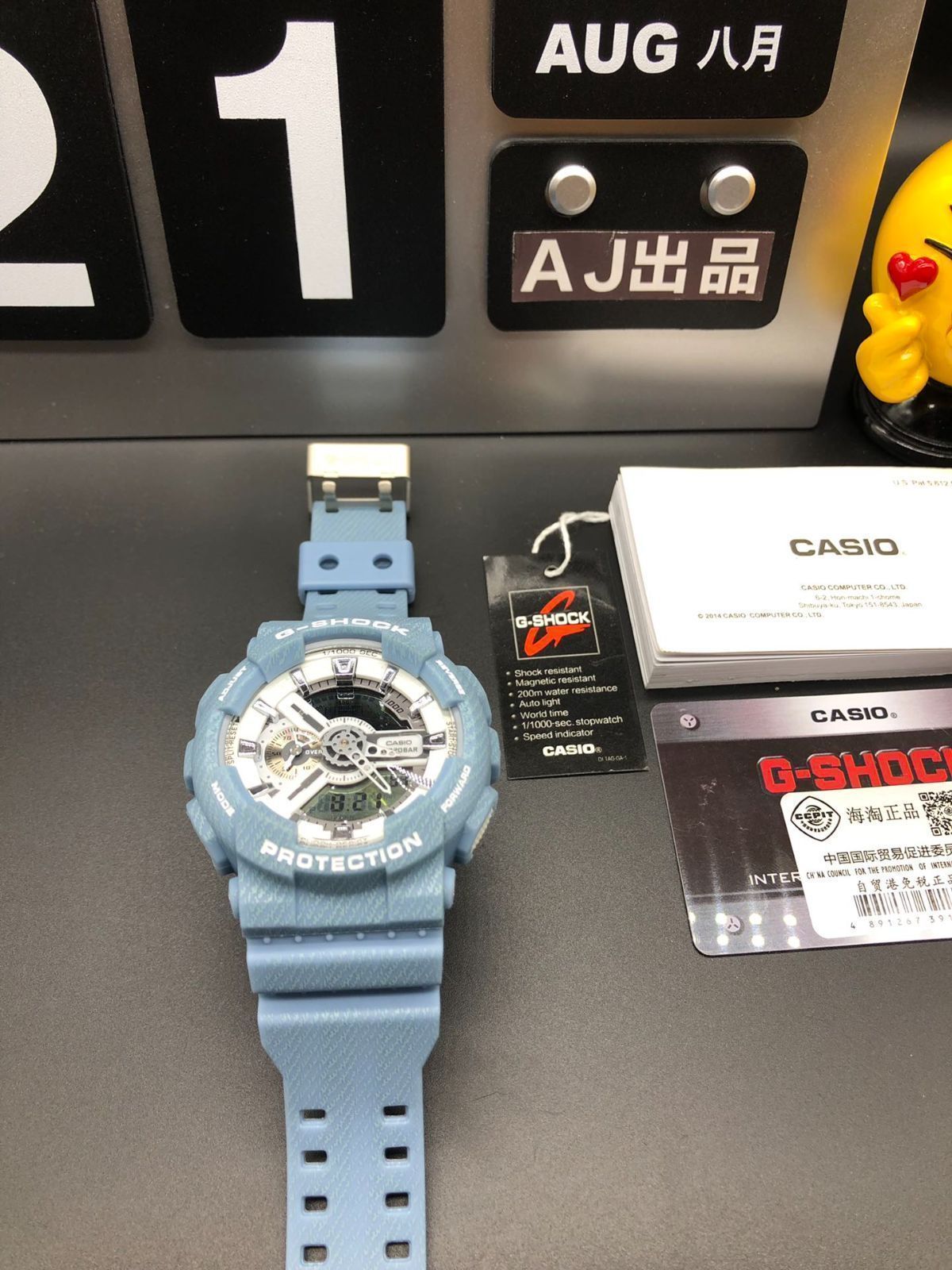 Casio g-shock腕時計GA-110 orient seiko GA-110SR-1AJF | CASIO