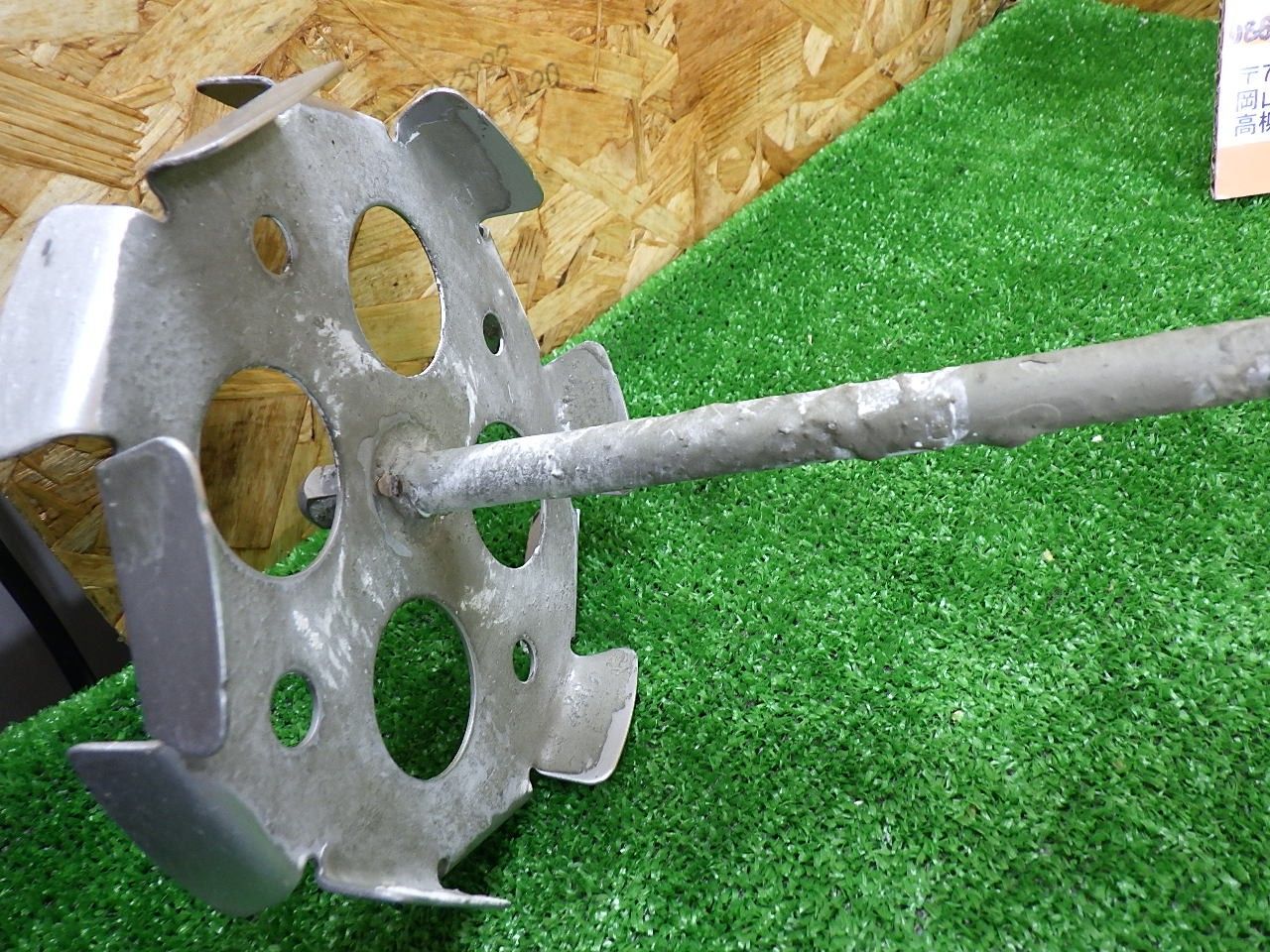 18Vモデル マキタ かくはん機 UT130D 本体のみ プロペラ付き 品