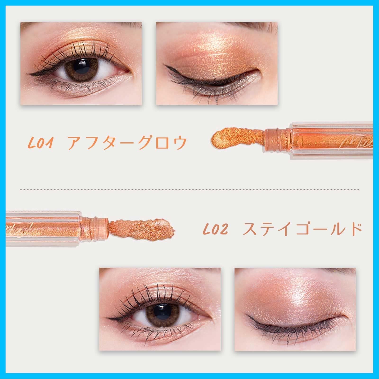 MilleFee ミルフィー