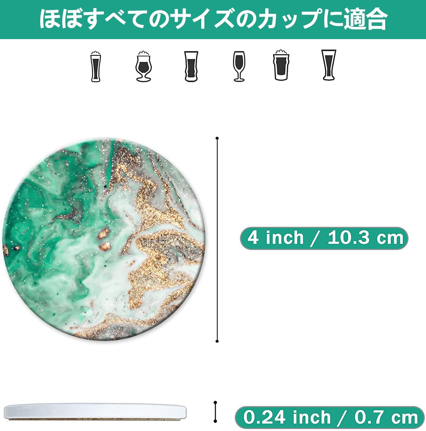 ホルダー付き グリーン