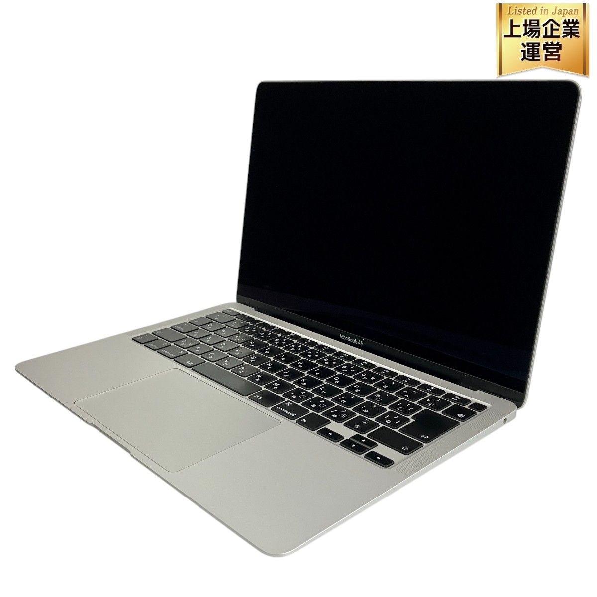 Apple MacBook 悲しい ジャンク パーツ取り MacBook | 受注生産品