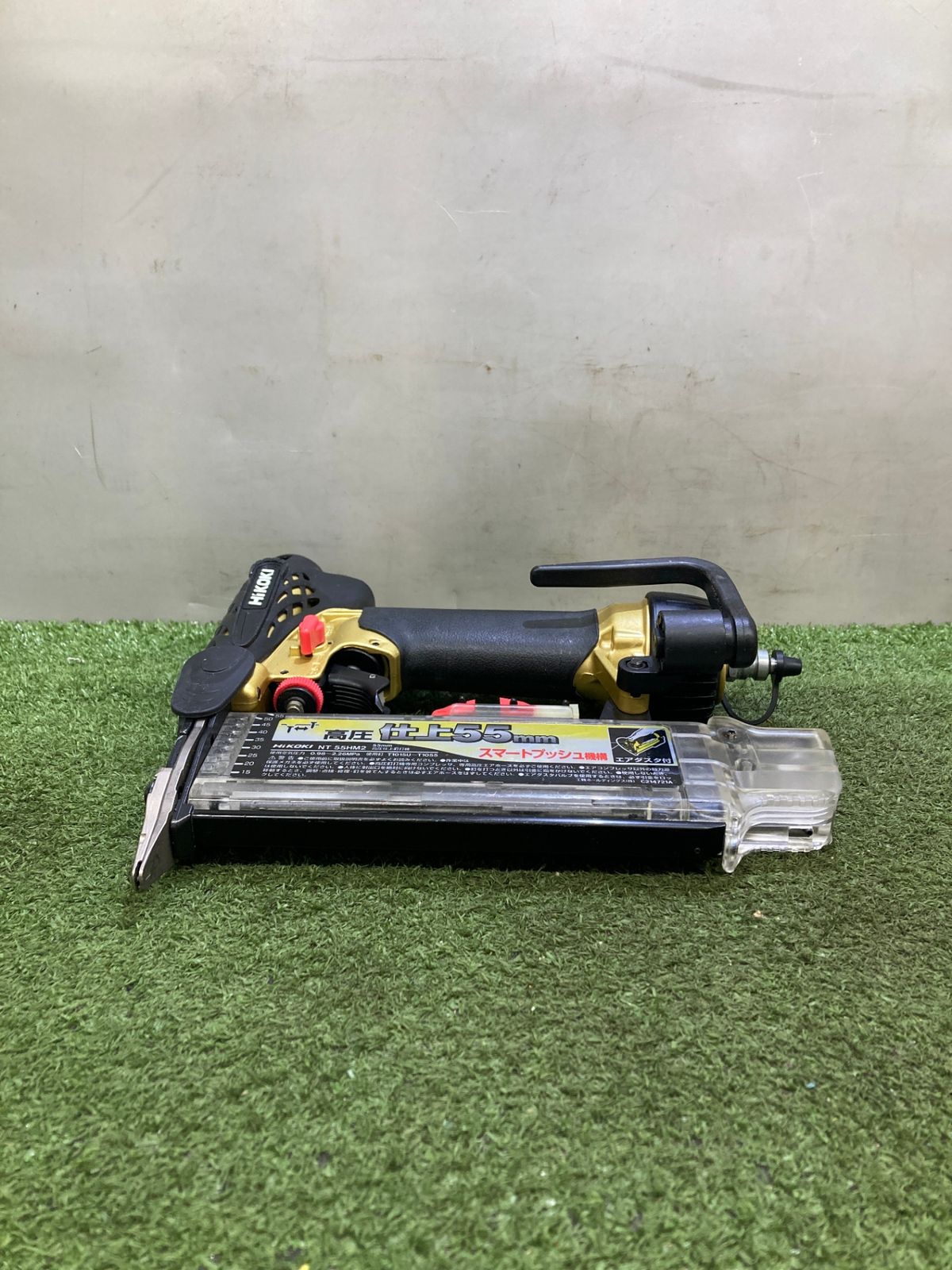 HiKOKI 旧日立工機