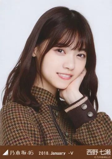 乃木坂46 生写真 西野七瀬 中古】生写真(乃木坂46) 西野七瀬/バストアップ・19th 制服