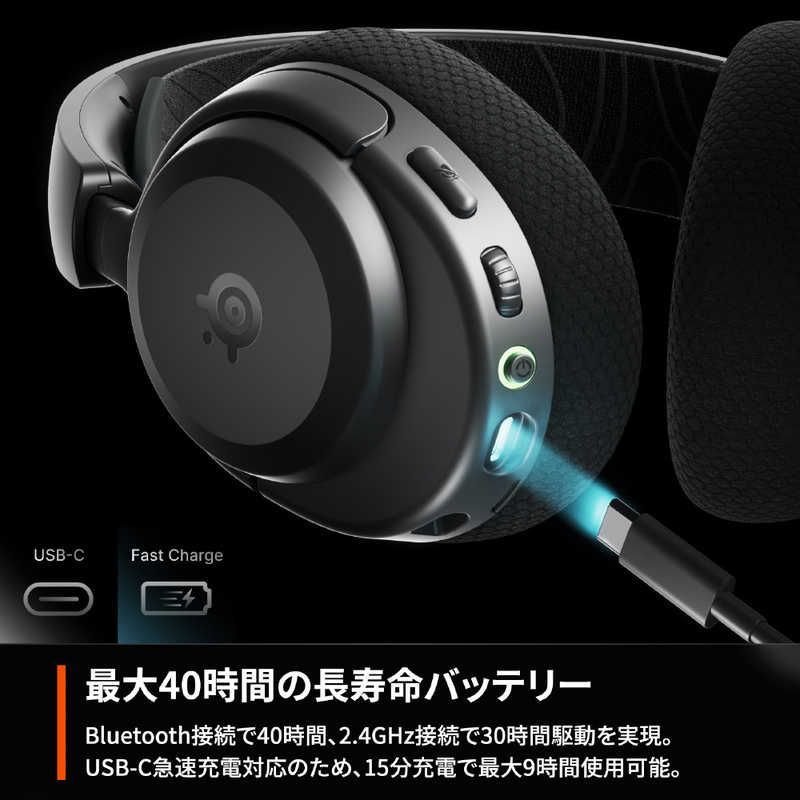 新品 未開封 】 STEELSERIES Arctis Nova 3P Wireless Black ［両耳