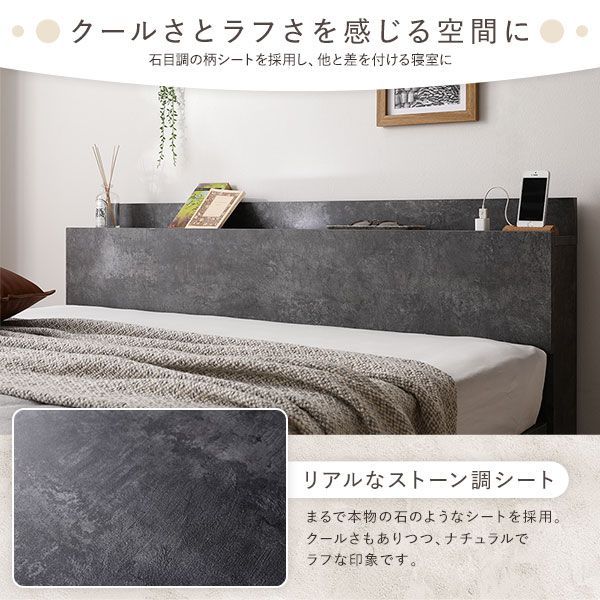 国産ポケットコイルマットレス付き