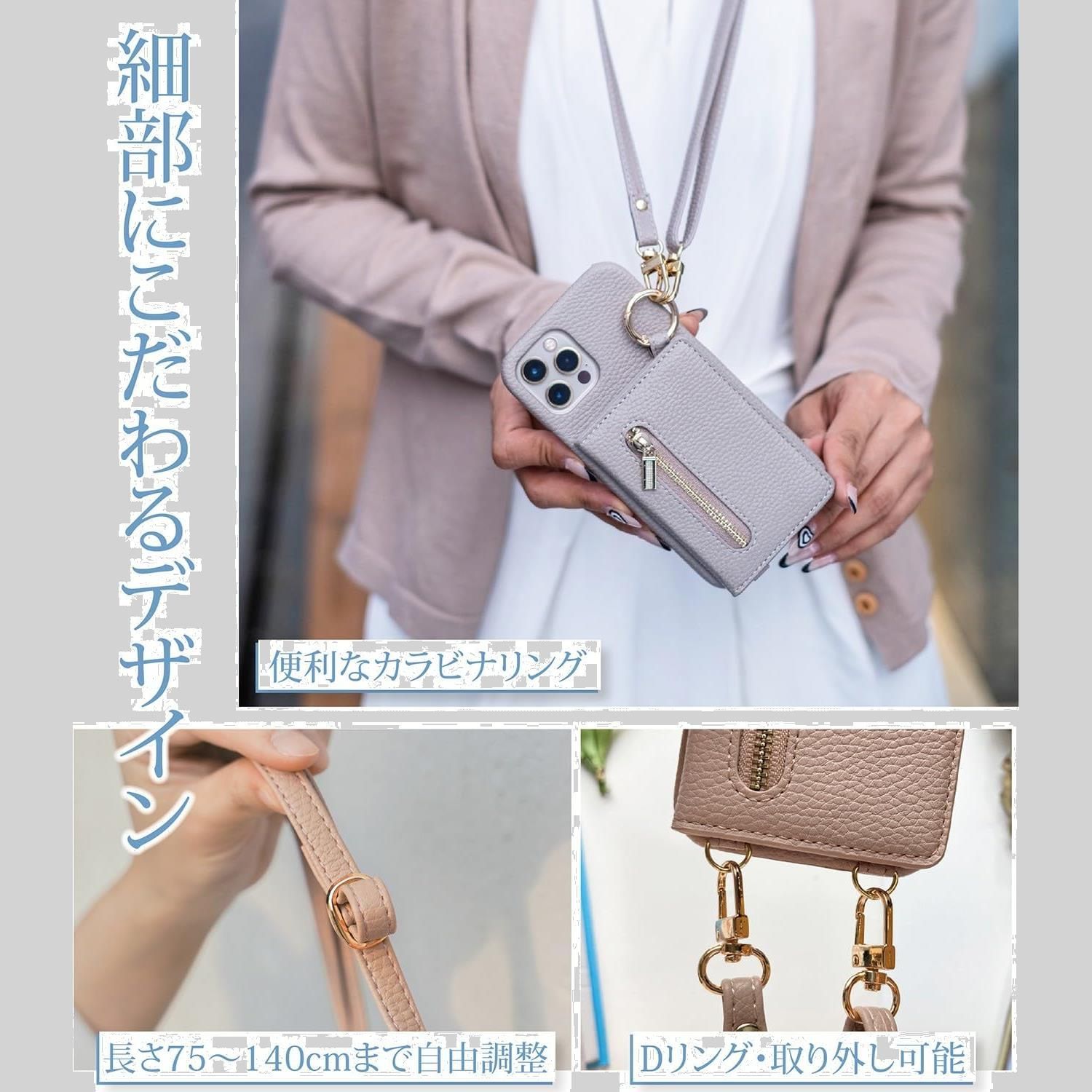 スマホケース　ショルダー付き Amazon.co.jp: ZENIX DESIGN TECH iPhone14 用 ケース