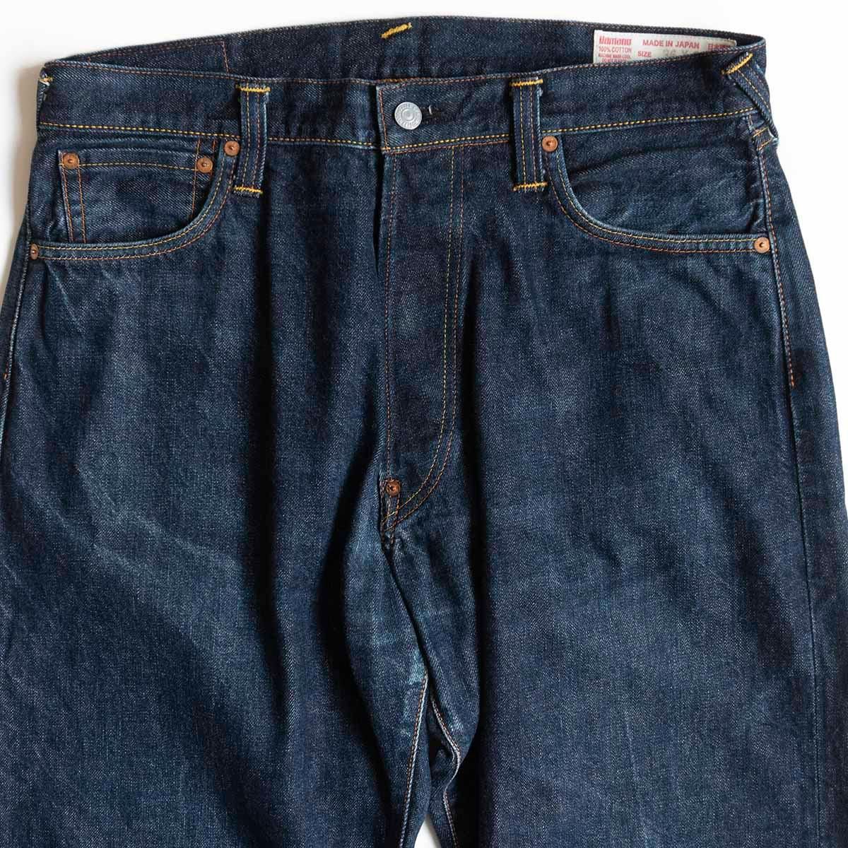 雰囲気抜群✨EVISU デニムパンツエビス ジーンズ カモメ 楽天市場】エヴィスジーンズ No2 2002 カモメ リラックス