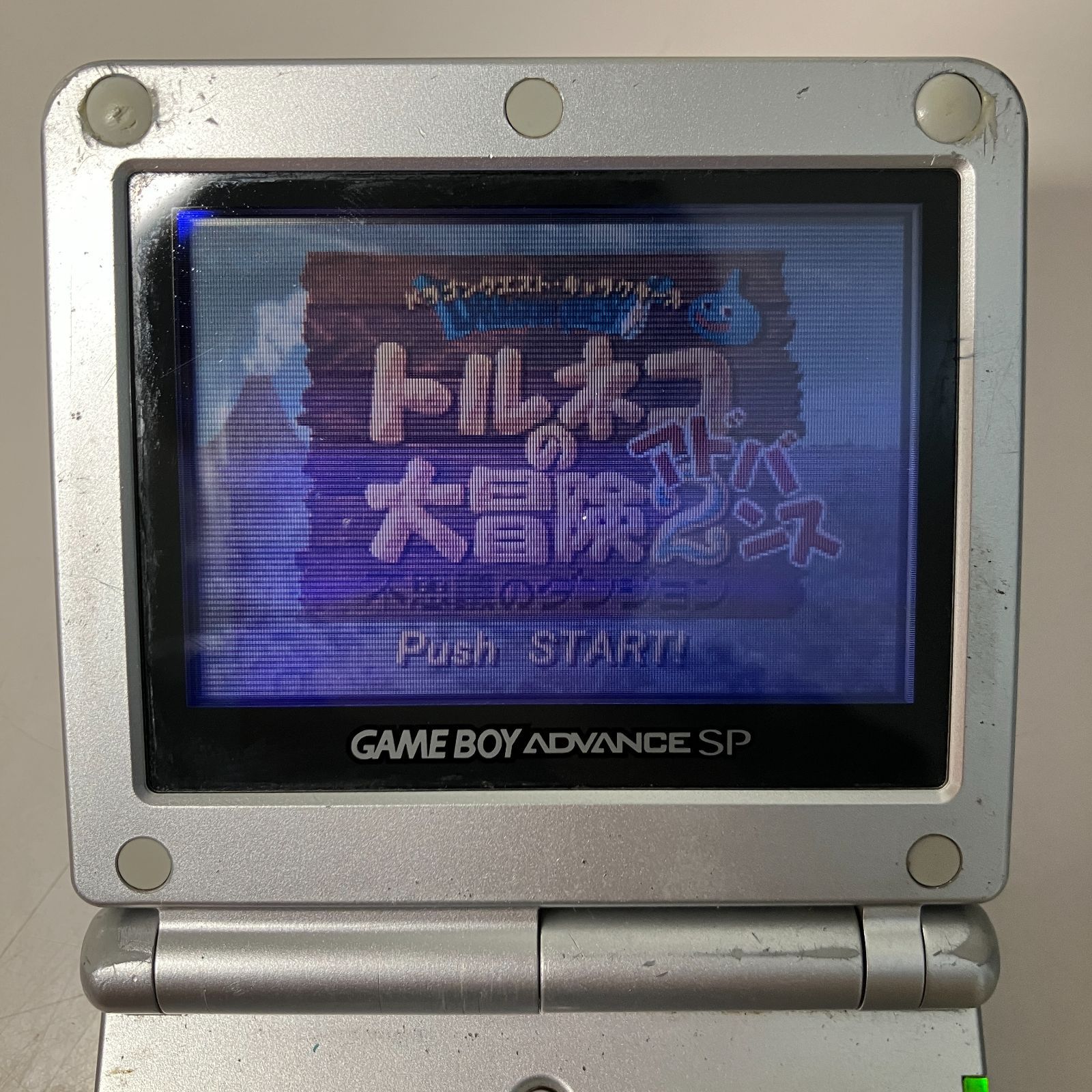 トルネコの大冒険2 アドバンス ゲームボーイアドバンス トルネコの大冒険2 取扱説明書 - メルカリ
