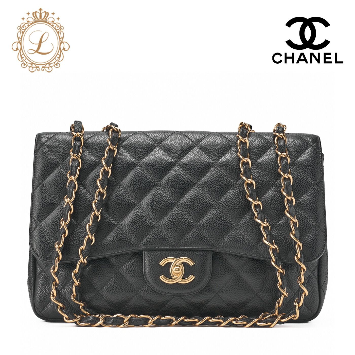 CHANEL シャネル チェーンショルダーバッグ デカマトラッセ 30cm 