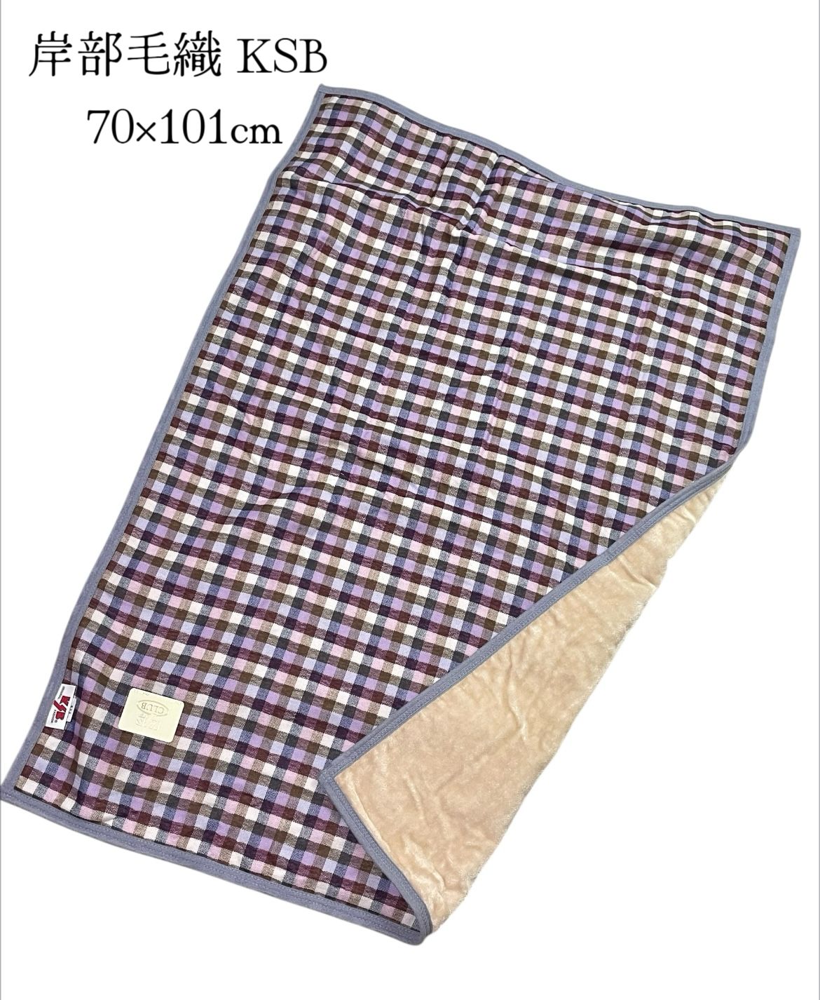 中古】 25の小さなおはなし (角川つばさ文庫 Aん1-5) / 後路好章