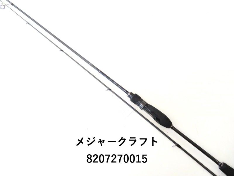 メジャークラフト 鯵道 5G AD5-S622L/AJI (02-8207270015