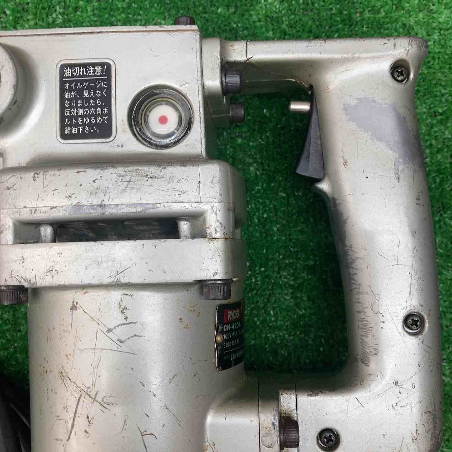 コンクリートハンマ