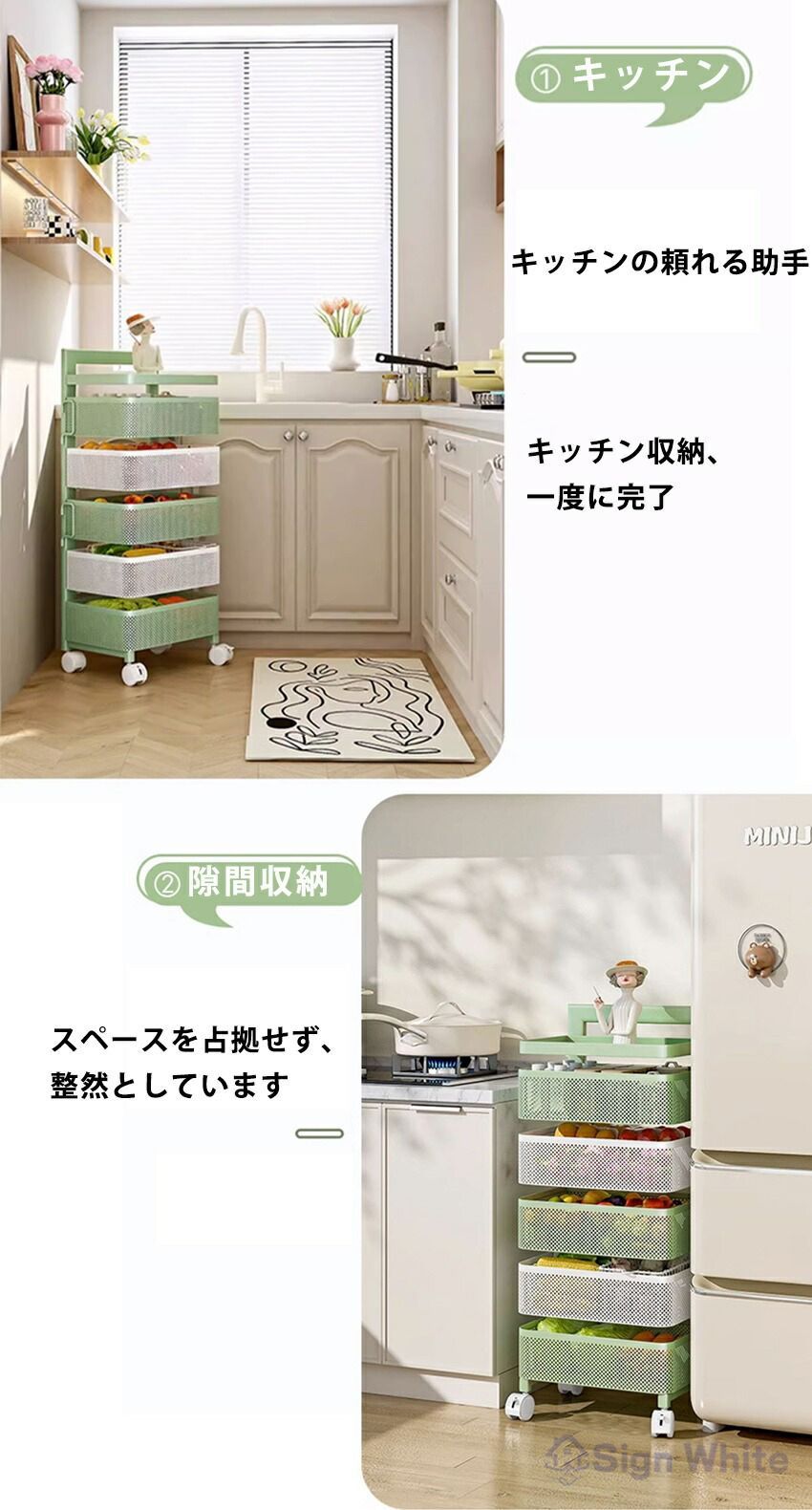 天板付き