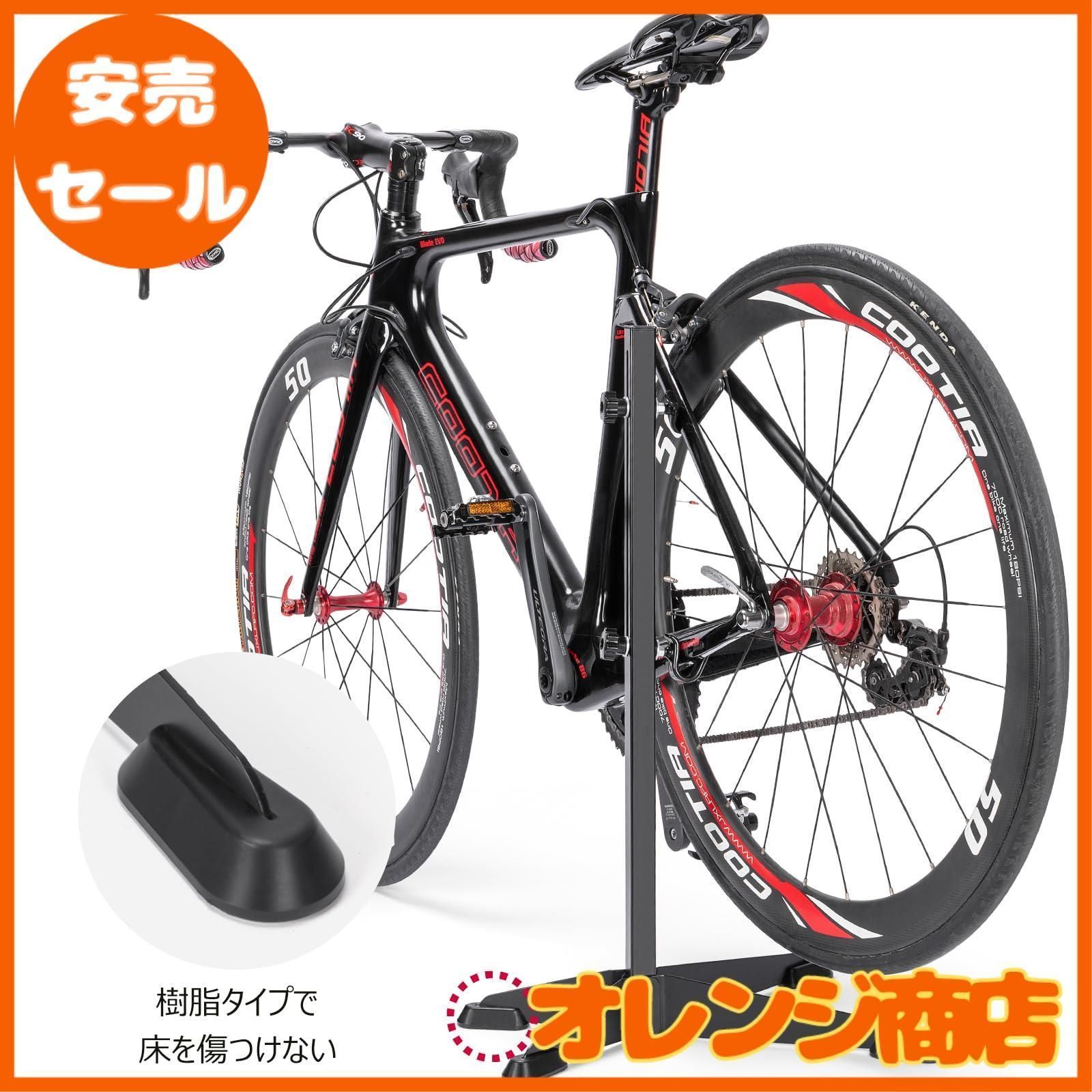 大安売】CXWXC 自転車 スタンド メンテナンススタンド 倒れない 1829