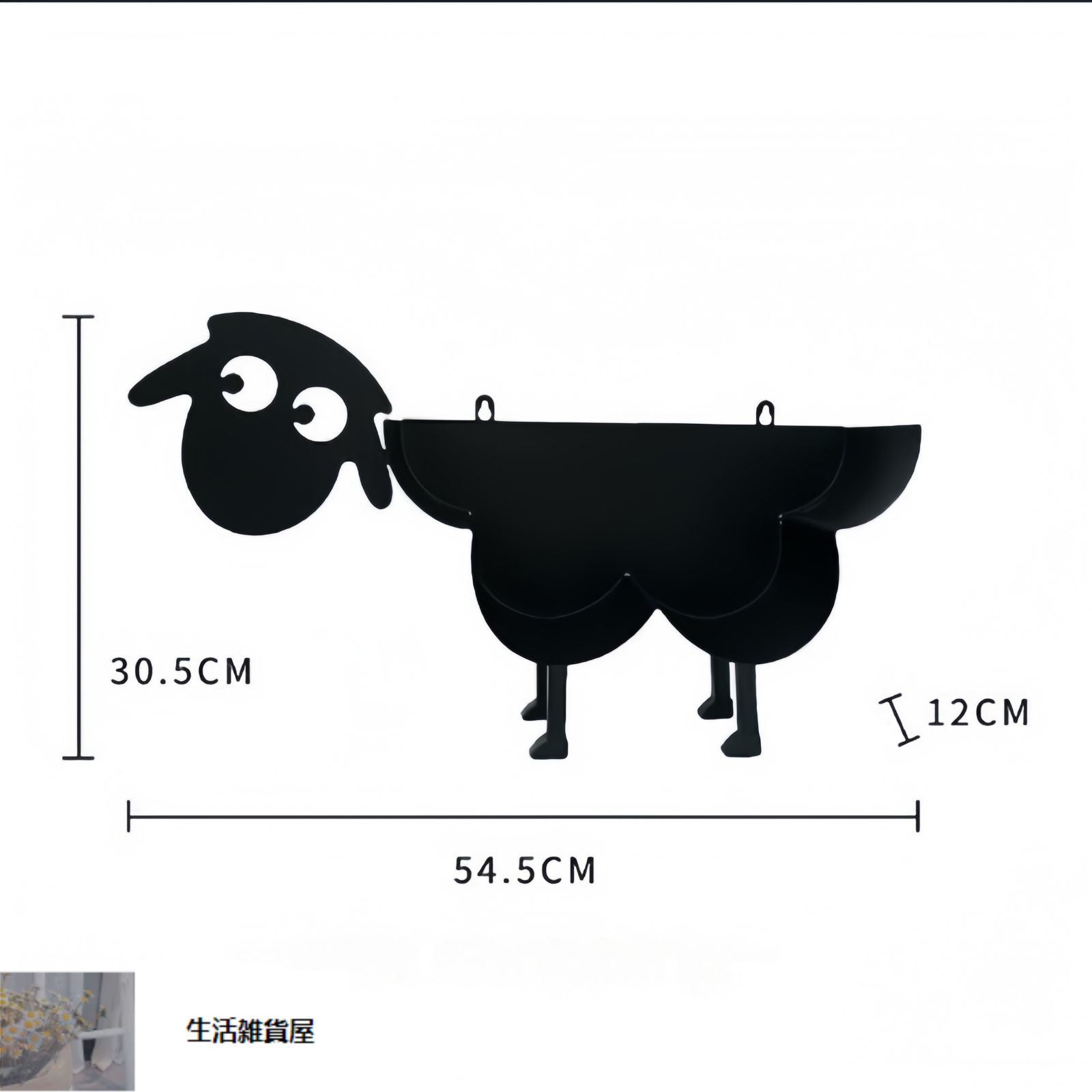 トイレットペーパー収納 アイアン