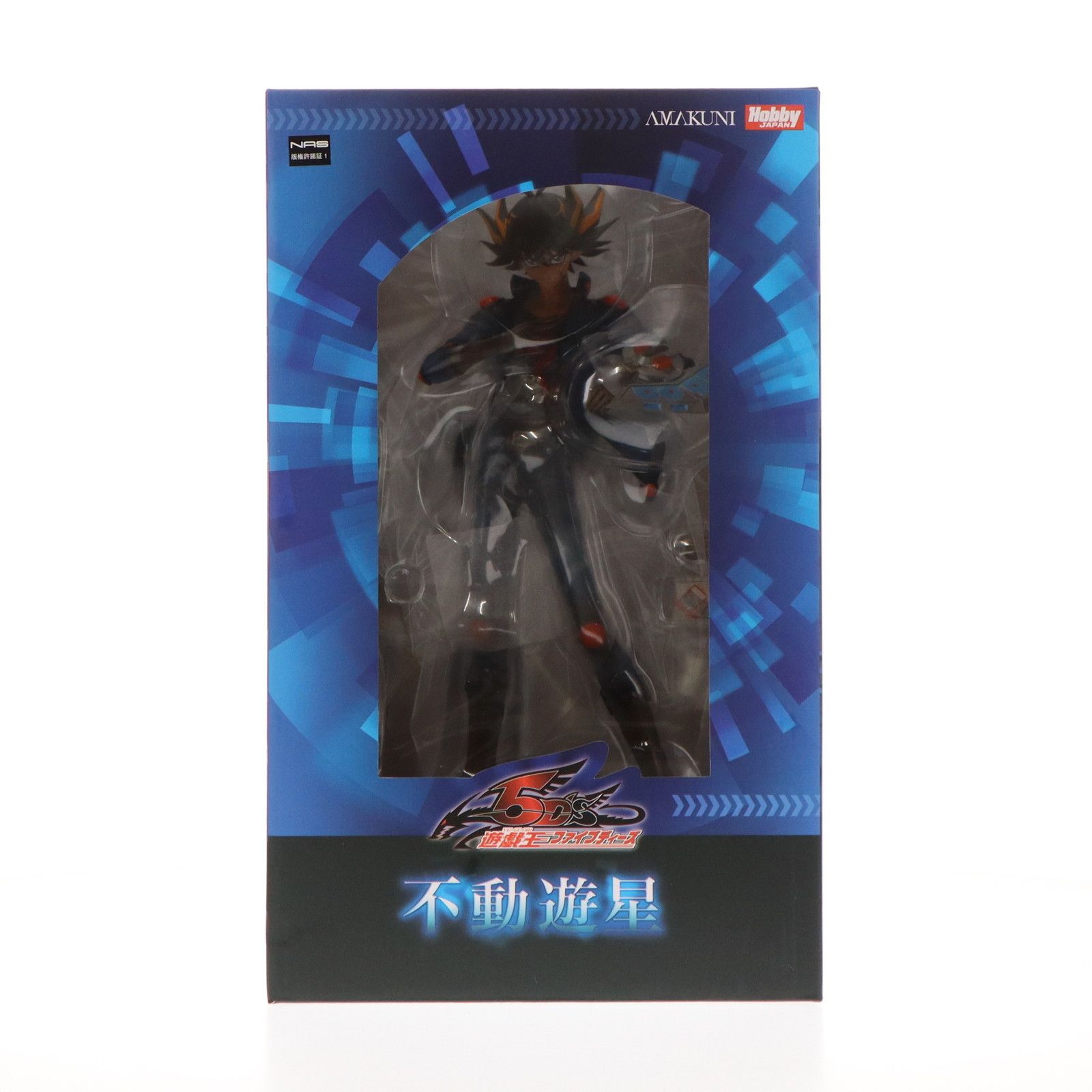 HobbyJAPAN - HJ限定 遊☆戯☆王5D&#39;s　不動遊星 Amazon.co.jp: 遊☆戯☆王5D's 不動遊星 1/7スケール PVC製 塗装