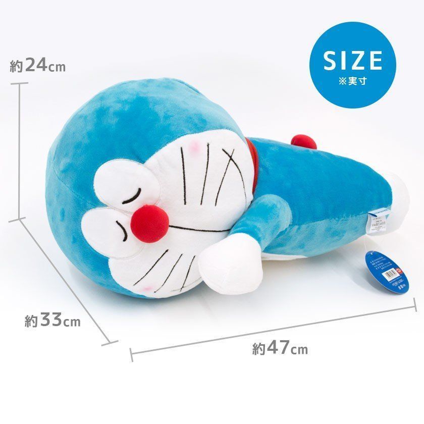 ドラえもん 添い寝まくら ぬいぐるみ抱き枕 新品【M-3352BL】-早