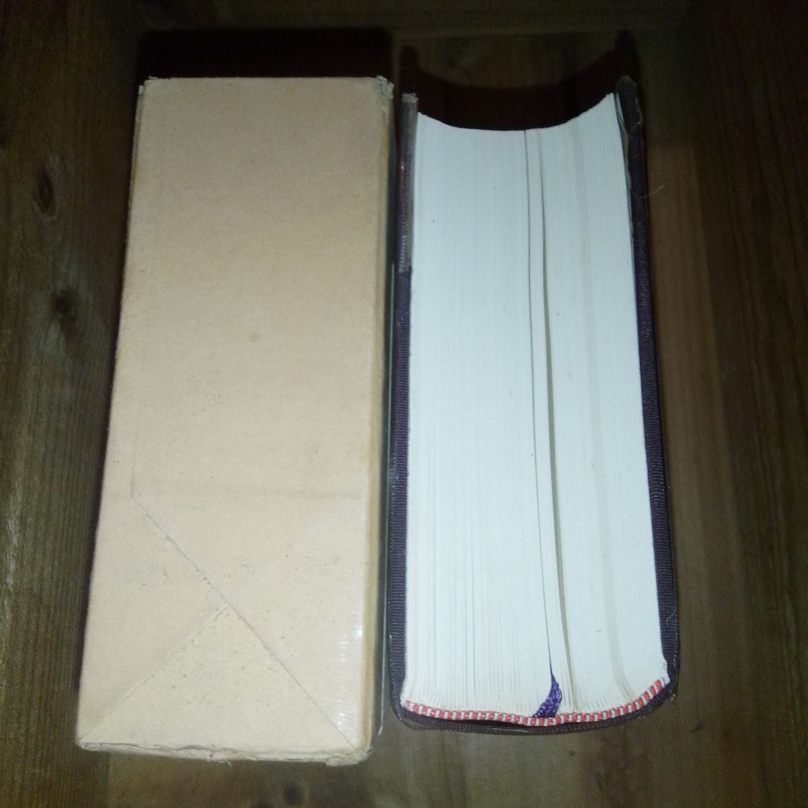 群馬県北甘楽郡史 本田亀三 昭和46年 上毛新聞社出版局 富岡市 甘楽町 下仁田町 南牧村 郷土史