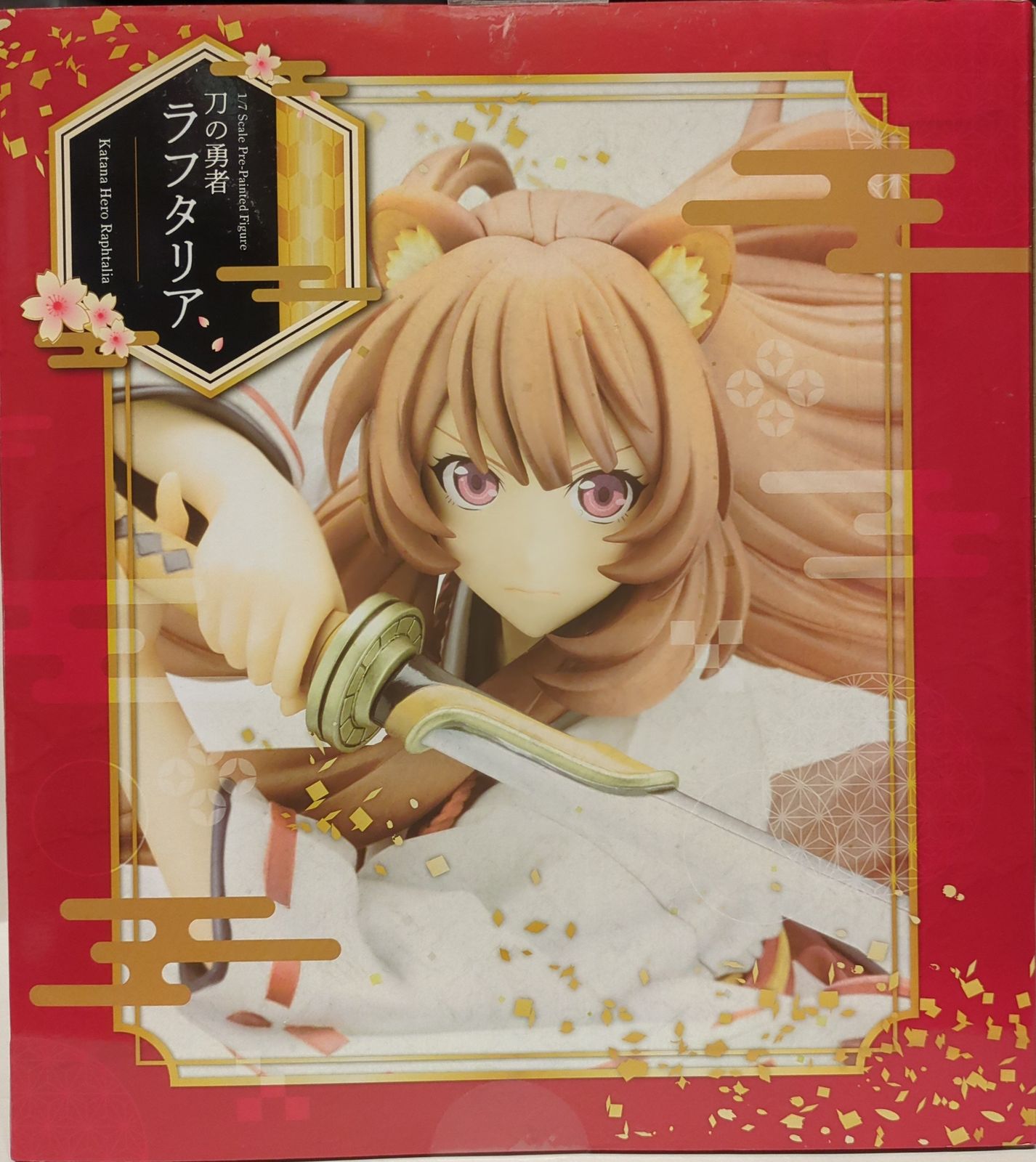 コトブキヤ 刀の勇者 盾の勇者の成り上がり ラフタリア - メルカリ