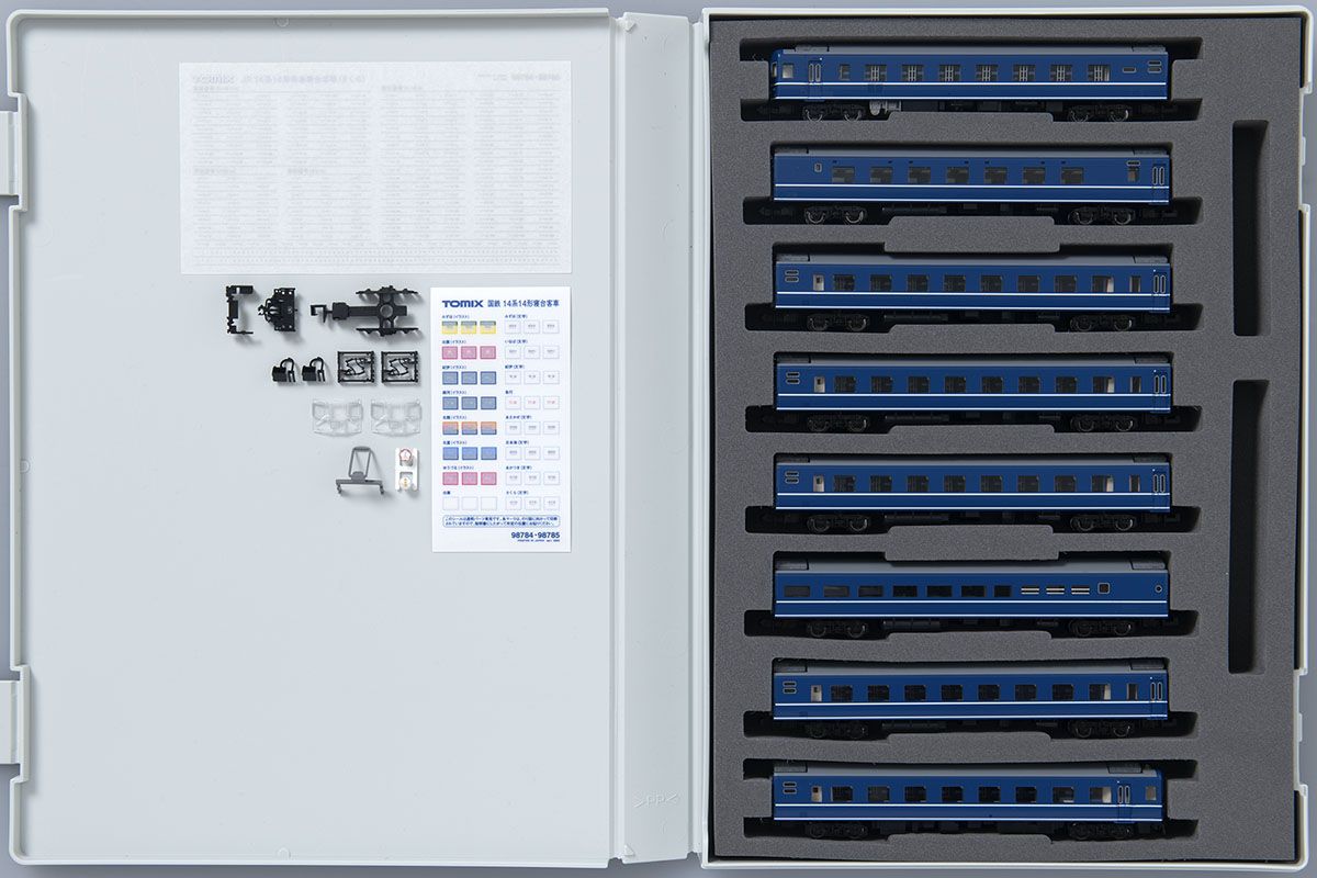 TOMIX 98784 国鉄 14系14形特急寝台客車(さくら)基本セット - メルカリ