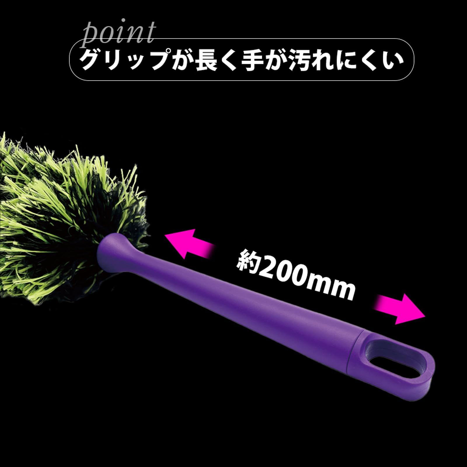 迅速発送】プロスタッフ(Prostaff) 洗車用品 ホイール専用ブラシ