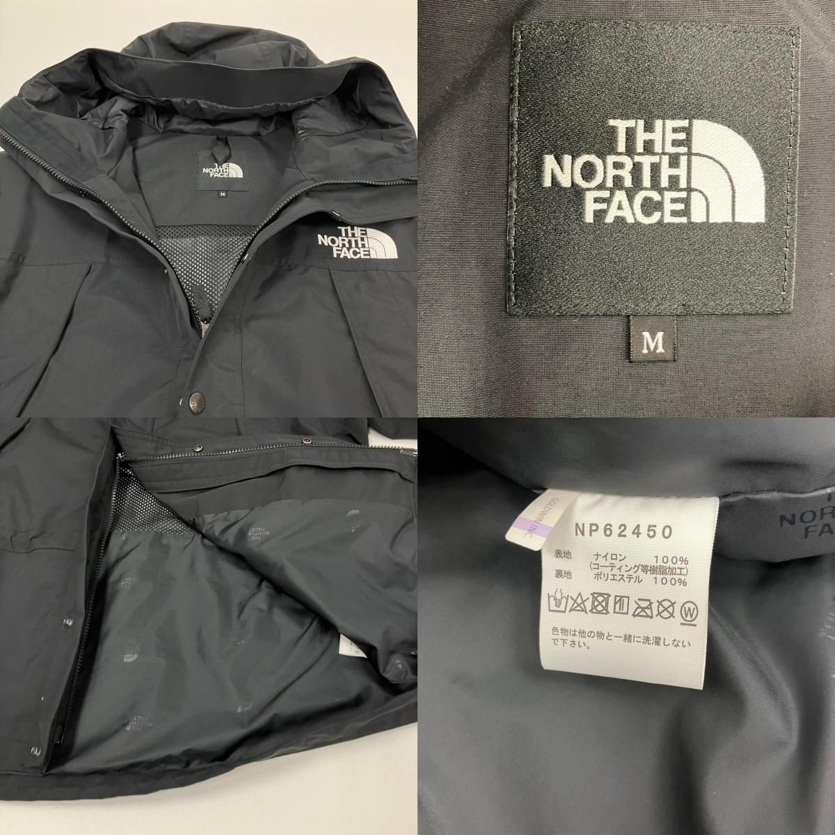 イオン広店】 中古 THE NORTH FACE | ザ・ノースフェイス マウンテン 