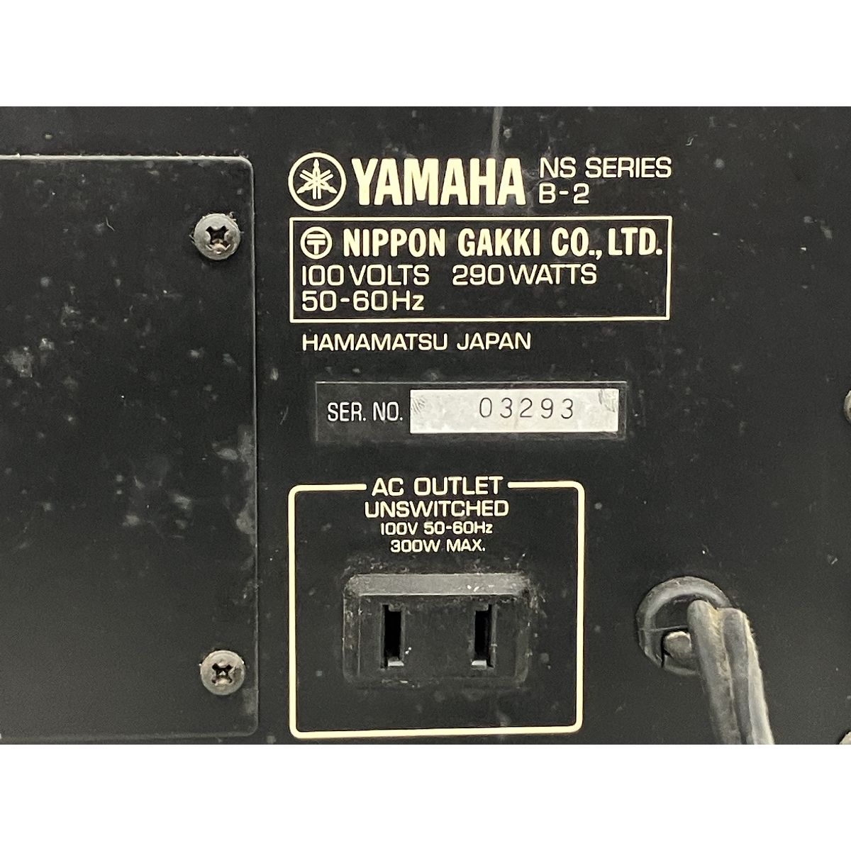 YAMAHA B-2