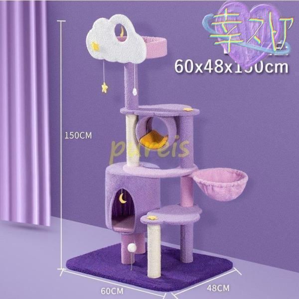 爪研ぎ ZYP33特別価格